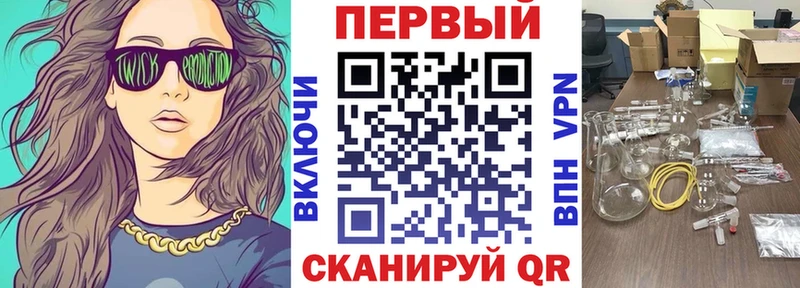 Amphetamine 98%  МЕГА как войти  Владимир 