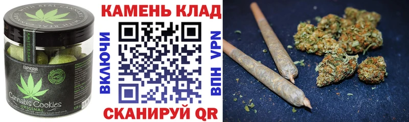 как найти закладки  Владимир  мега ссылка  Еда ТГК марихуана 