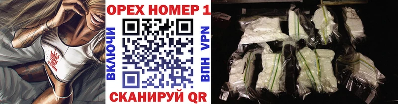 Cocaine FishScale  Владимир 