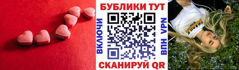 ЭКСТАЗИ Philipp Plein  сколько стоит  Владимир 