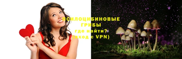 мдма Абдулино