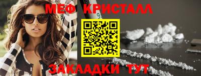 гидропоника Донской