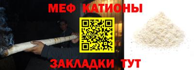 герыч Донецк