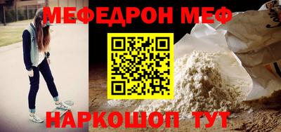 гидропоника Донской