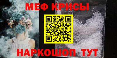 гидропоника Донской