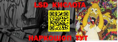 каннабис Дубна
