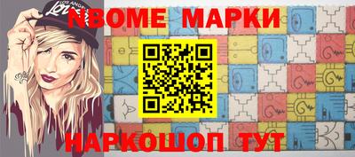 гидропоника Донской