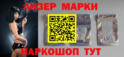 герыч Донецк