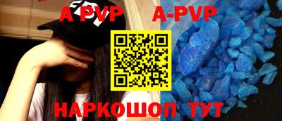 гидропоника Донской