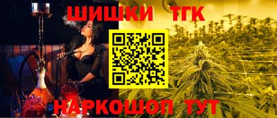герыч Донецк