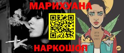 герыч Донецк