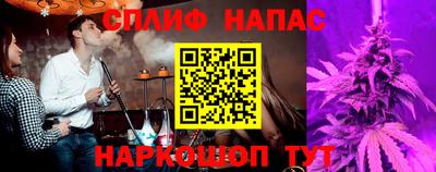 каннабис Дубна
