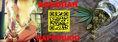 гидропоника Донской