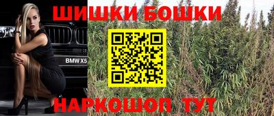 каннабис Дубна