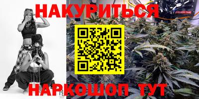 гидропоника Донской
