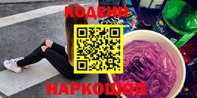 каннабис Дубна