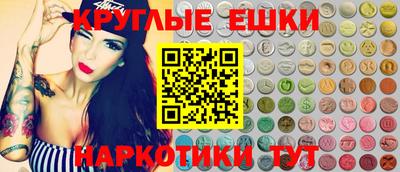 каннабис Дубна
