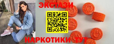 герыч Донецк
