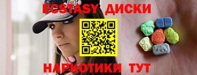 гидропоника Донской