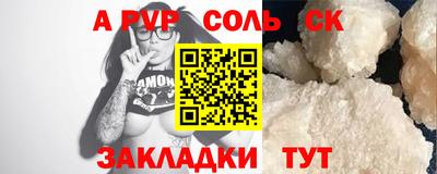 каннабис Дубна