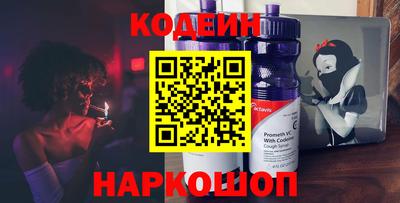 каннабис Дубна