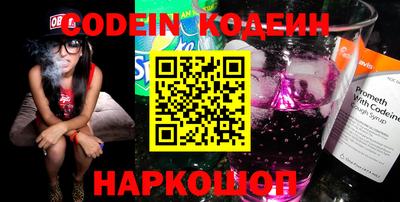 гидропоника Донской