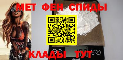 герыч Донецк