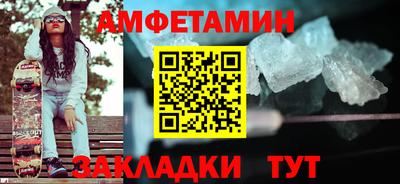 гидропоника Донской