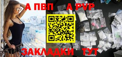 гидропоника Донской
