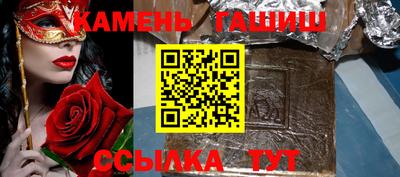 гидропоника Донской