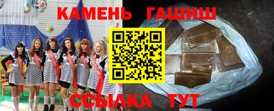 гидропоника Донской