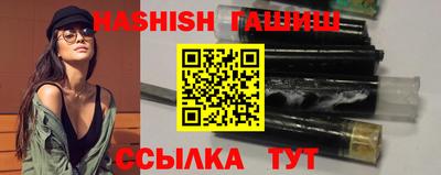 каннабис Дубна
