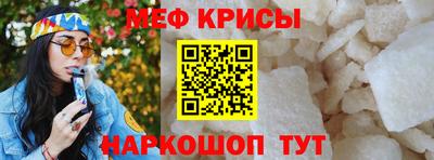 гидропоника Донской