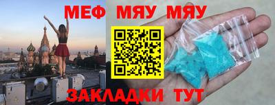 каннабис Дубна