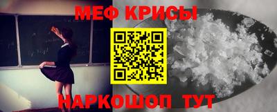 герыч Донецк