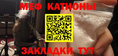 скорость Лениногорск