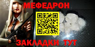 гидропоника Донской