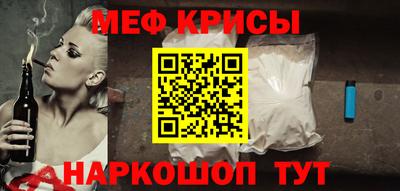 каннабис Дубна