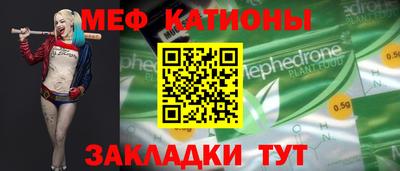 гидропоника Донской