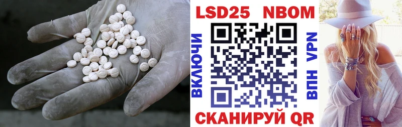 наркота  дарк нет Telegram  Лсд 25 экстази ecstasy  Владимир 