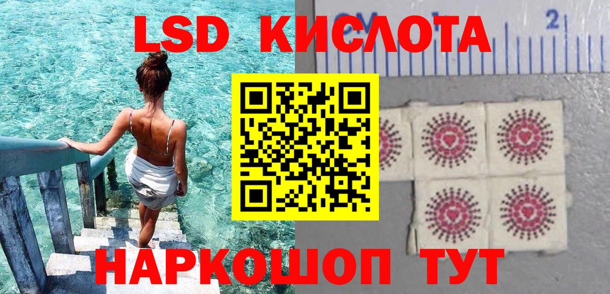 Марки NBOMe  Вход с VPN  Владимир  наркотики  Марки N-bome 1,8мг 