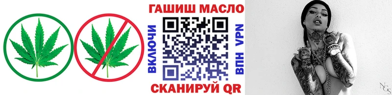 ТГК вейп с тгк  площадка телеграм  Владимир 