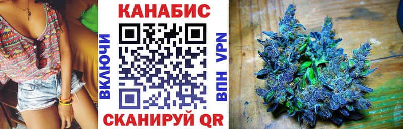 МЕГА сайт  Владимир  Шишки марихуана MAZAR 